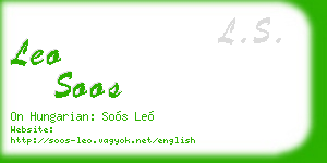 leo soos business card