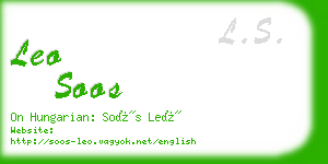 leo soos business card